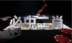 什么是姐宝男的特征