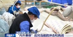 曲击外贸第一线丨“别人算关税账时我们