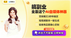 <strong>数商云跨境电商自营平台处理方案：一坐</strong>