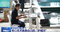 焦点手艺+工做专班+新兴市场 看！外贸企